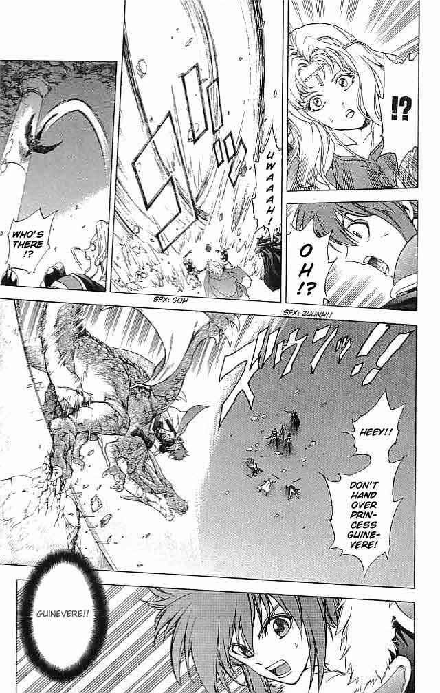 Page 22 Chapter 21 Fire Emblem 6: Another Story - Champions Sword