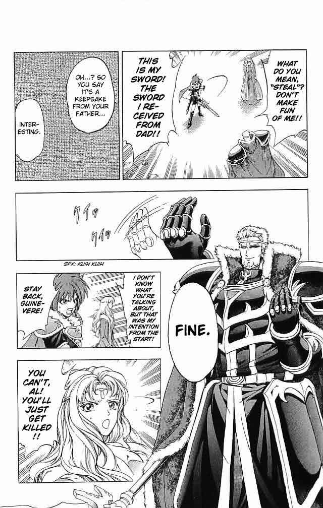 Page 33 Chapter 21 Fire Emblem 6: Another Story - Champions Sword