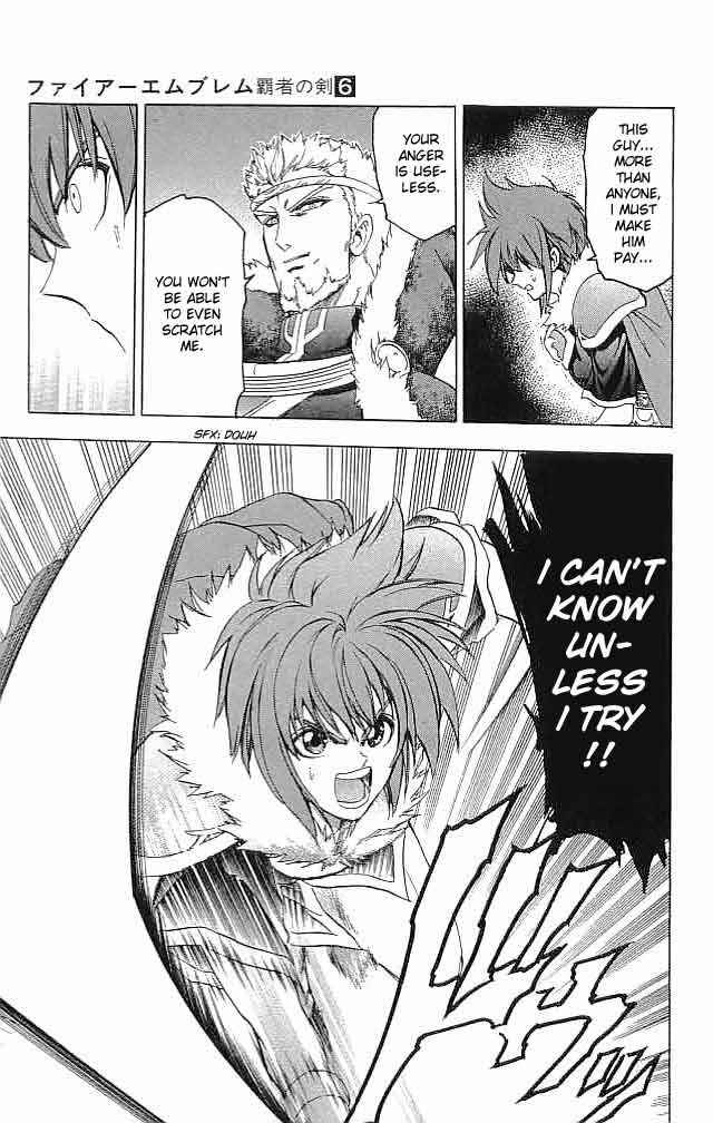 Page 34 Chapter 21 Fire Emblem 6: Another Story - Champions Sword