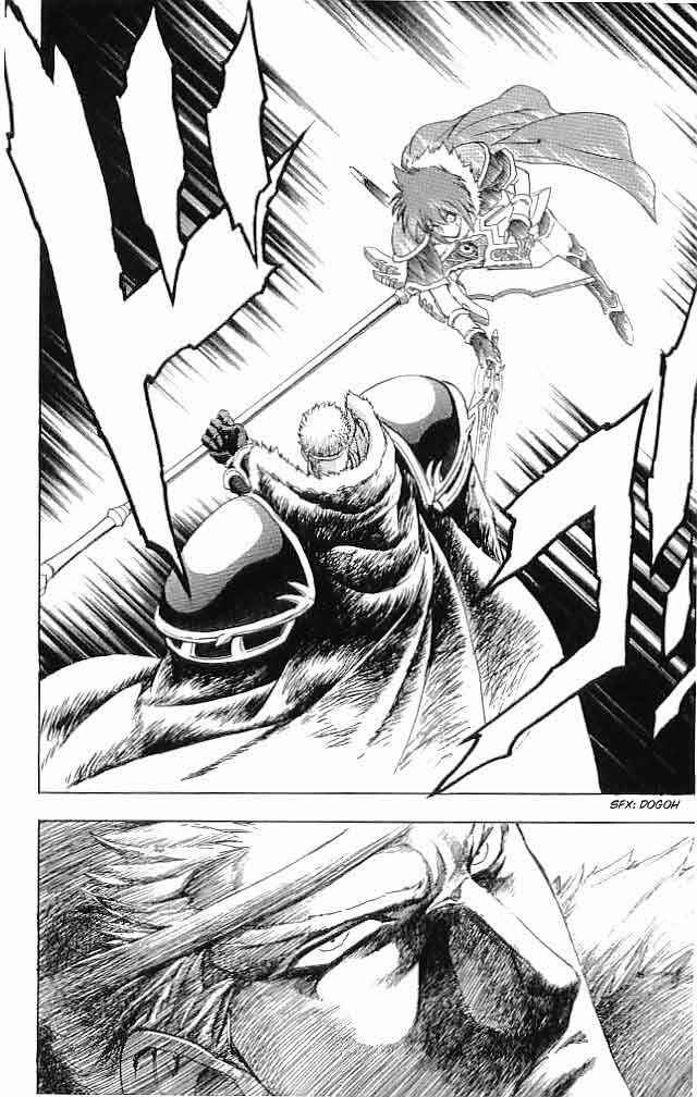 Page 35 Chapter 21 Fire Emblem 6: Another Story - Champions Sword