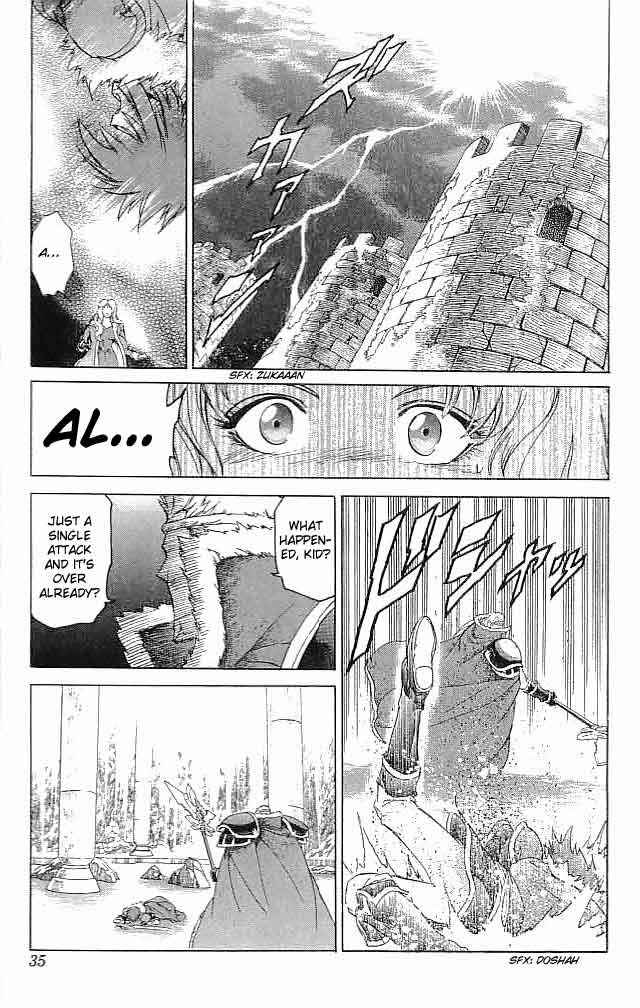 Page 36 Chapter 21 Fire Emblem 6: Another Story - Champions Sword