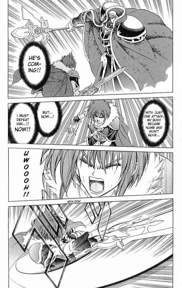 Page 39 Chapter 21 Fire Emblem 6: Another Story - Champions Sword