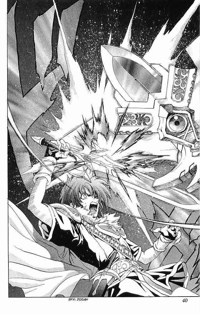 Page 41 Chapter 21 Fire Emblem 6: Another Story - Champions Sword