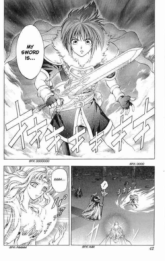 Page 43 Chapter 21 Fire Emblem 6: Another Story - Champions Sword