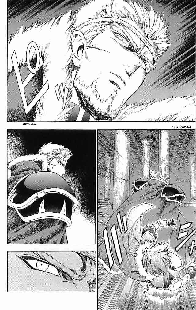 Page 46 Chapter 21 Fire Emblem 6: Another Story - Champions Sword