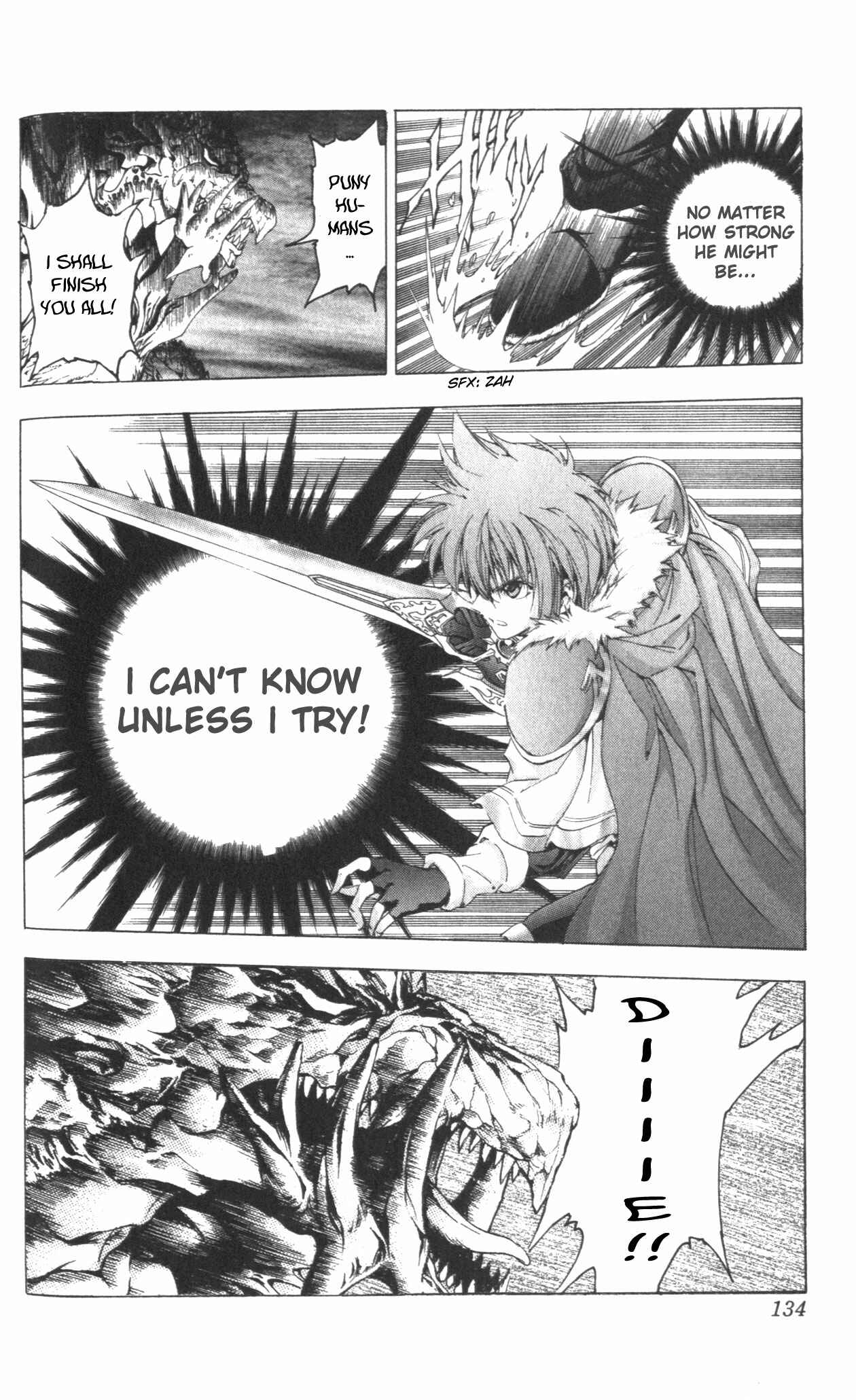 Page 18 Chapter 44 Fire Emblem 6: Another Story - Champions Sword