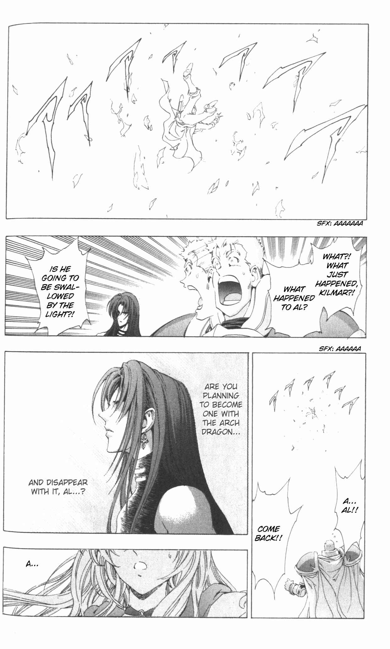 Page 33 Chapter 44 Fire Emblem 6: Another Story - Champions Sword