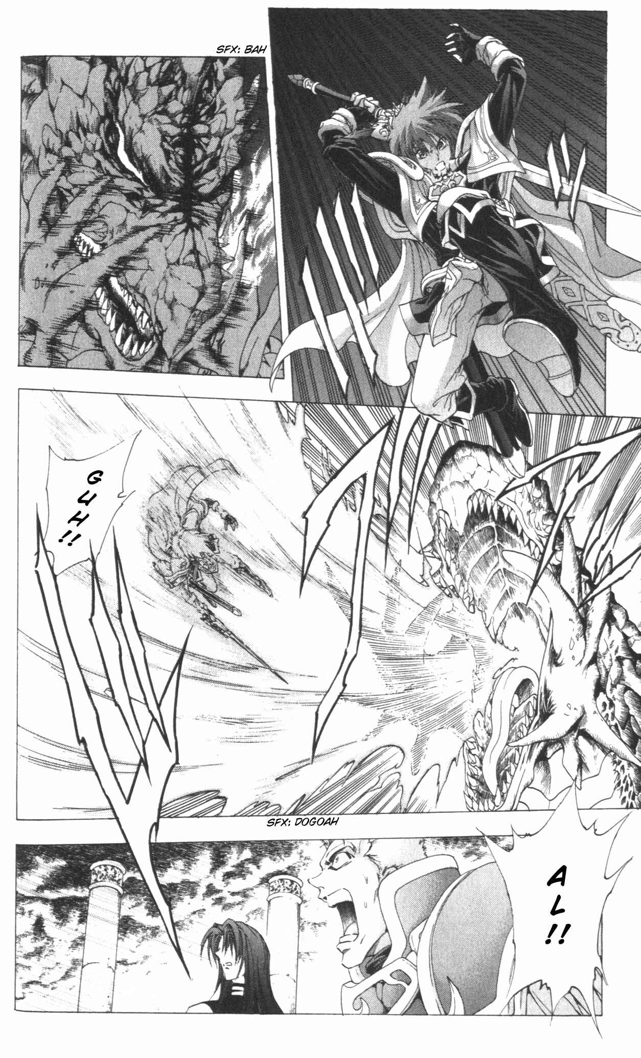 Page 8 Chapter 44 Fire Emblem 6: Another Story - Champions Sword