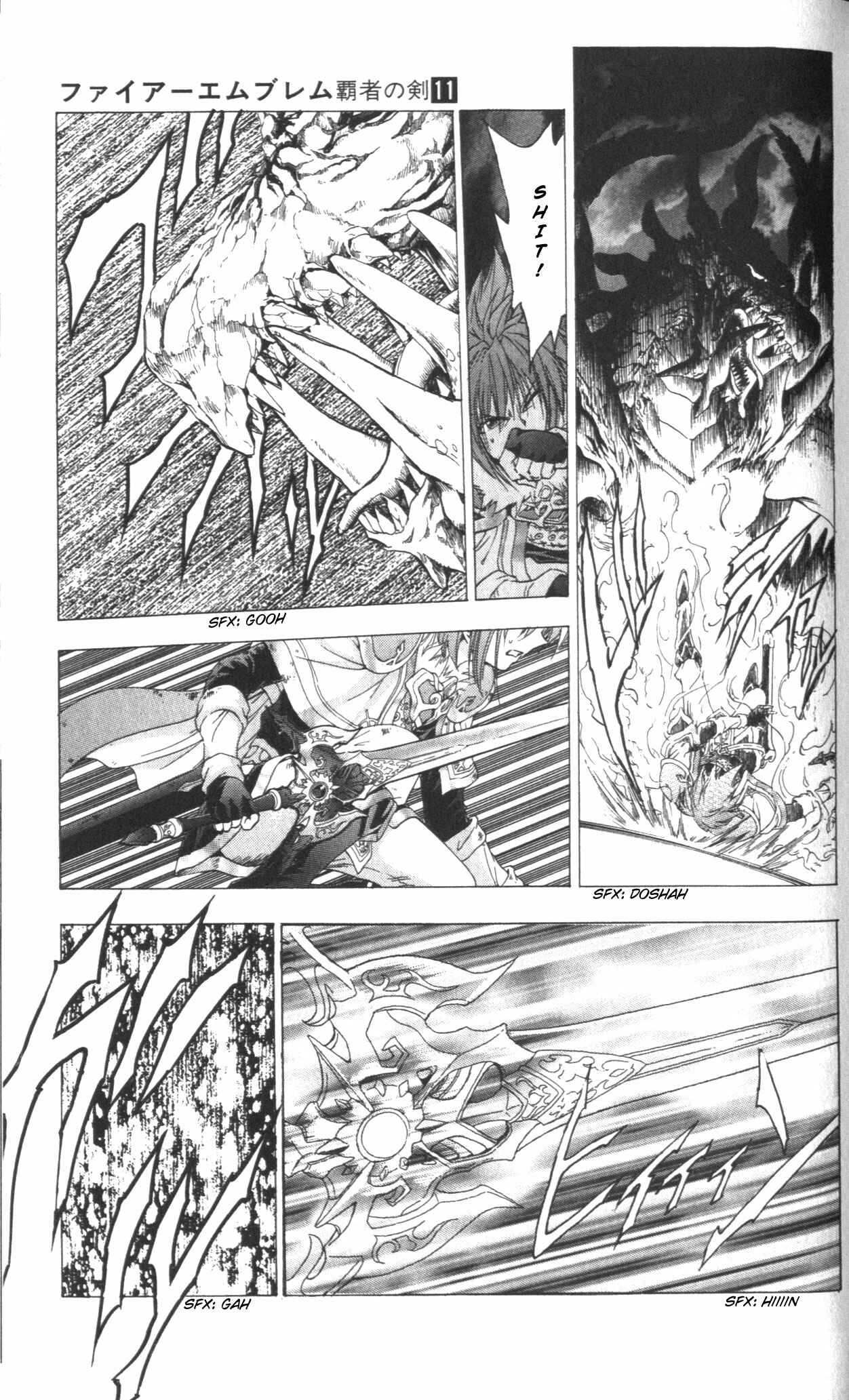 Page 9 Chapter 44 Fire Emblem 6: Another Story - Champions Sword
