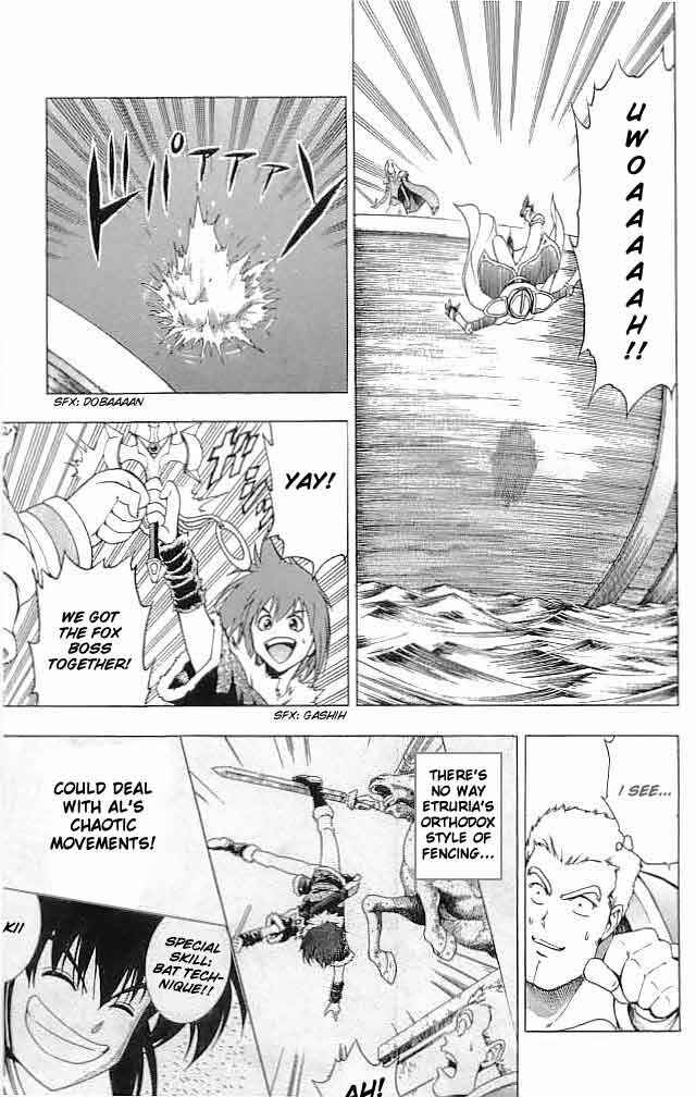 Page 13 Chapter 14 Fire Emblem 6: Another Story - Champions Sword