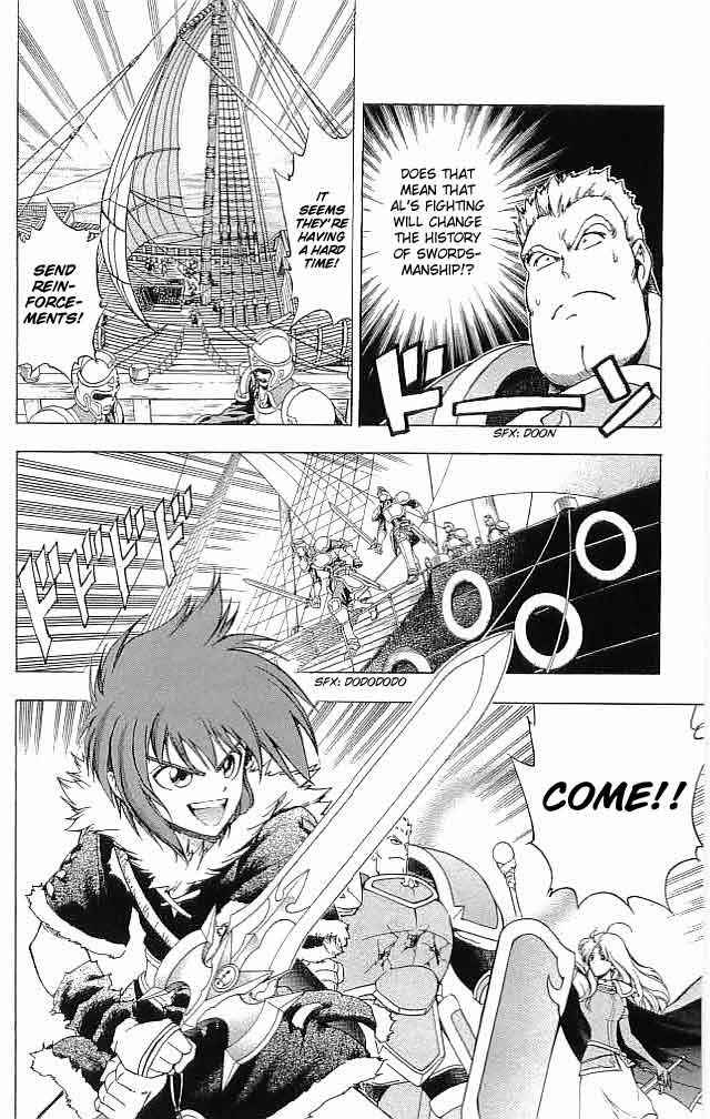 Page 14 Chapter 14 Fire Emblem 6: Another Story - Champions Sword
