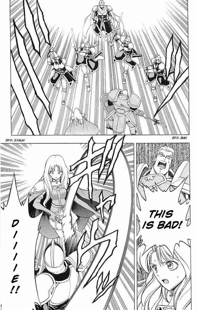 Page 19 Chapter 14 Fire Emblem 6: Another Story - Champions Sword