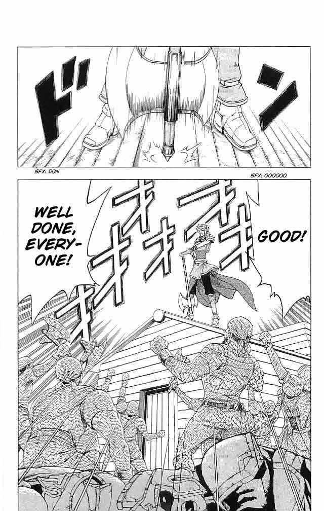 Page 25 Chapter 14 Fire Emblem 6: Another Story - Champions Sword
