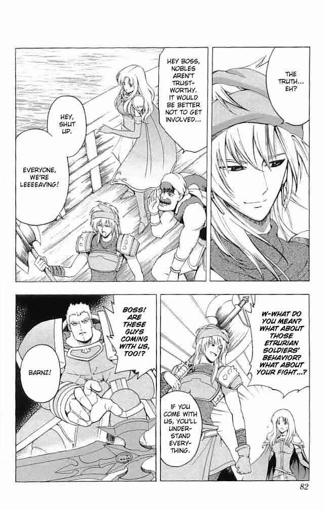 Page 29 Chapter 14 Fire Emblem 6: Another Story - Champions Sword