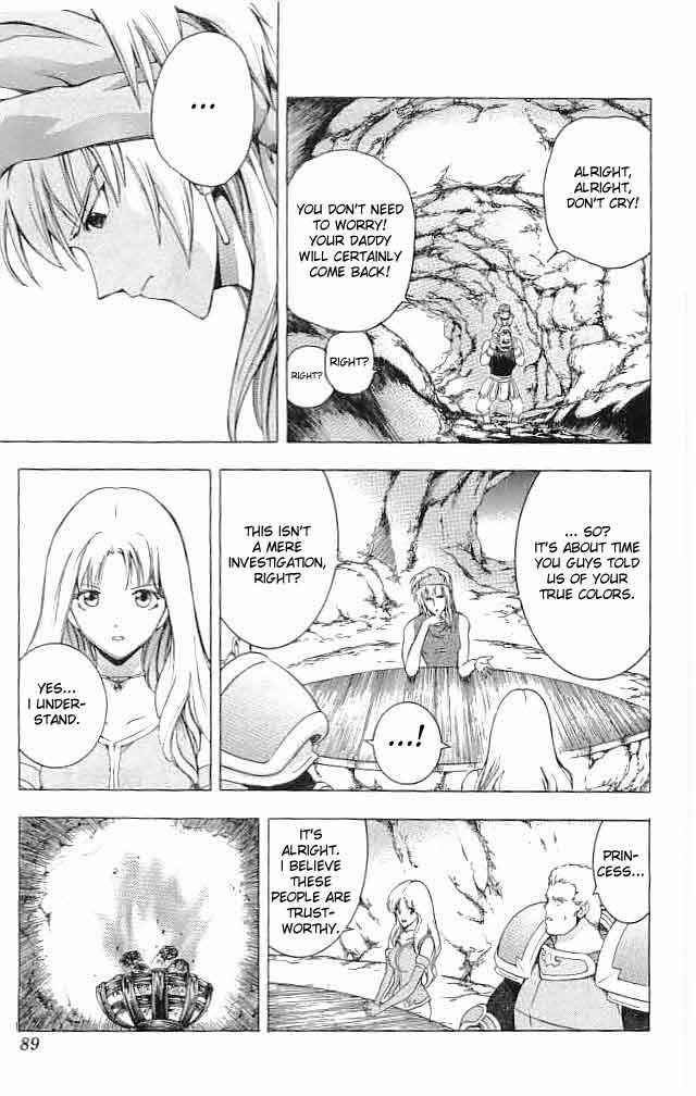 Page 36 Chapter 14 Fire Emblem 6: Another Story - Champions Sword