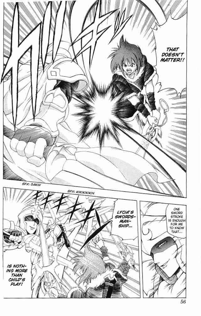Page 4 Chapter 14 Fire Emblem 6: Another Story - Champions Sword
