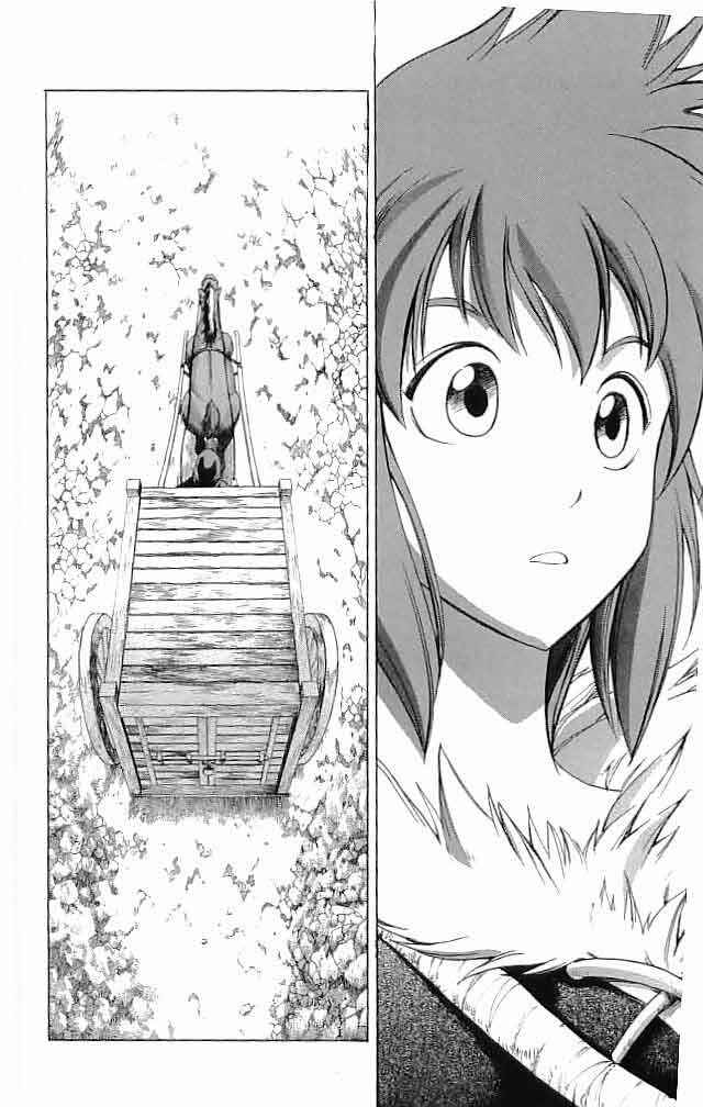 Page 41 Chapter 14 Fire Emblem 6: Another Story - Champions Sword