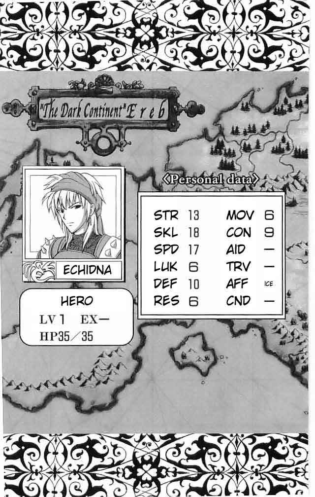 Page 44 Chapter 14 Fire Emblem 6: Another Story - Champions Sword