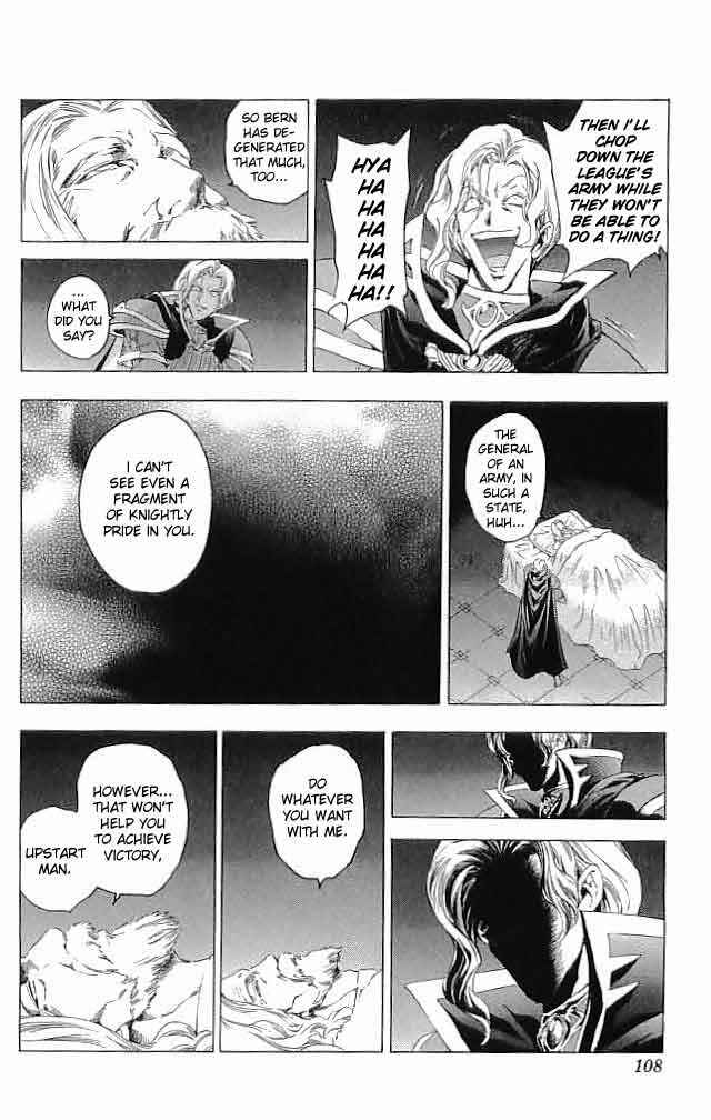 Page 16 Chapter 31 Fire Emblem 6: Another Story - Champions Sword