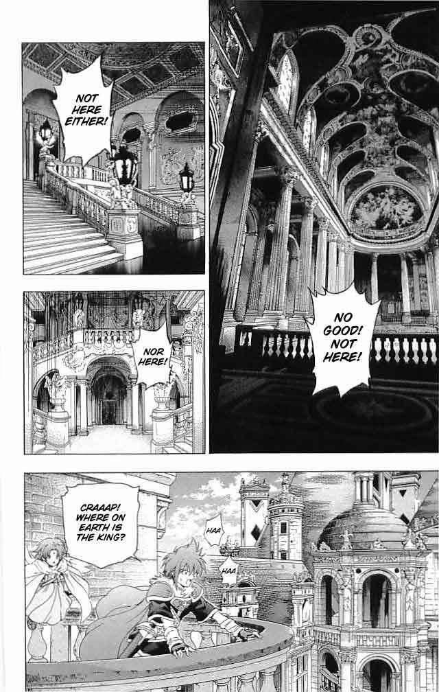 Page 2 Chapter 31 Fire Emblem 6: Another Story - Champions Sword