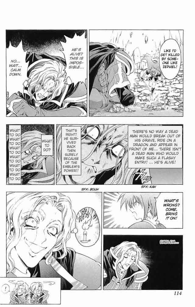 Page 22 Chapter 31 Fire Emblem 6: Another Story - Champions Sword