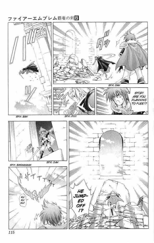 Page 23 Chapter 31 Fire Emblem 6: Another Story - Champions Sword
