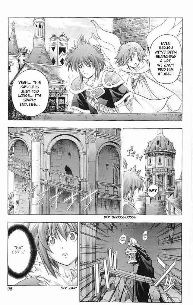 Page 3 Chapter 31 Fire Emblem 6: Another Story - Champions Sword