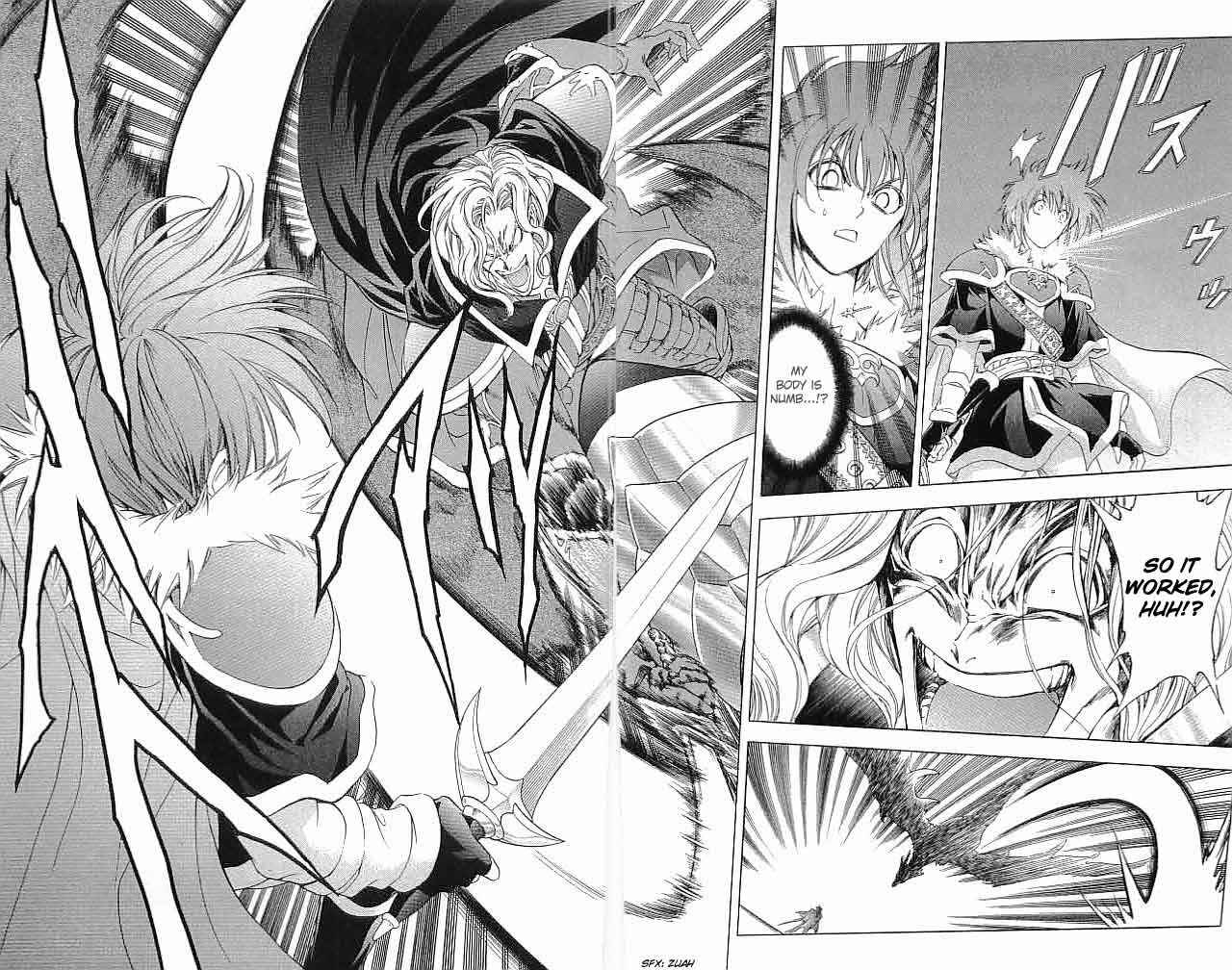Page 34 Chapter 31 Fire Emblem 6: Another Story - Champions Sword