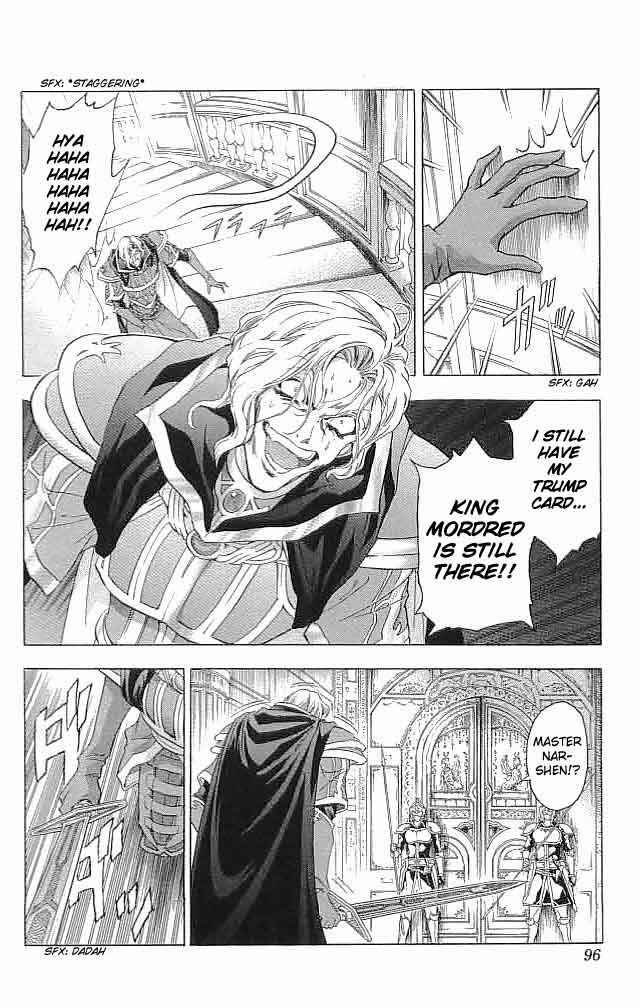 Page 4 Chapter 31 Fire Emblem 6: Another Story - Champions Sword