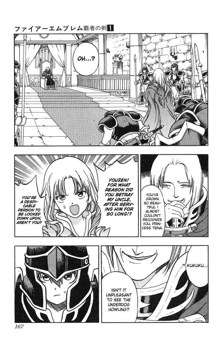 Page 12 Chapter 4 Fire Emblem 6: Another Story - Champions Sword