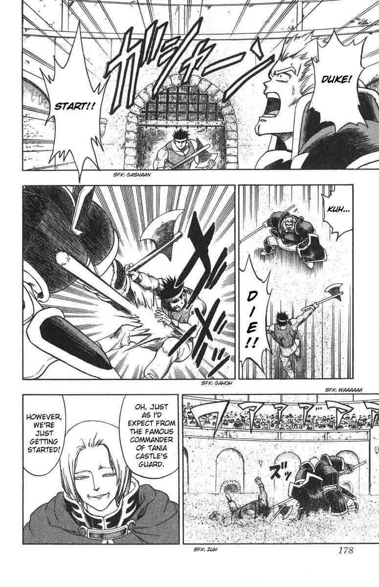 Page 22 Chapter 4 Fire Emblem 6: Another Story - Champions Sword