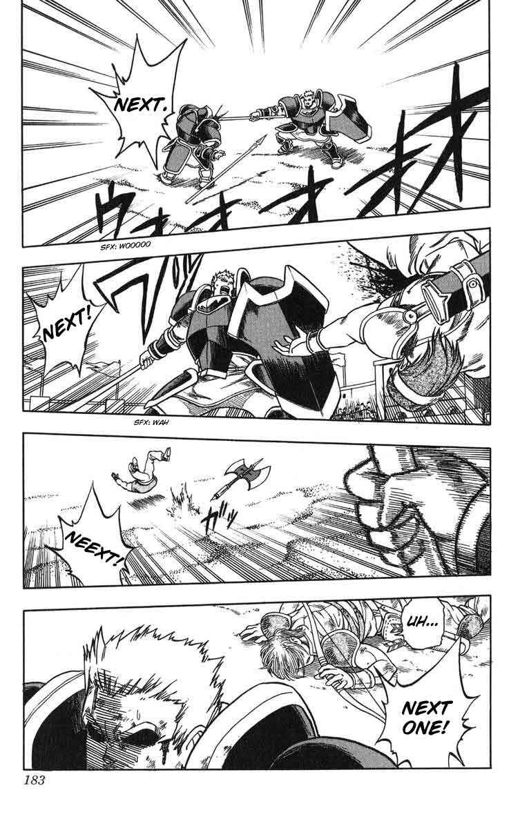 Page 27 Chapter 4 Fire Emblem 6: Another Story - Champions Sword