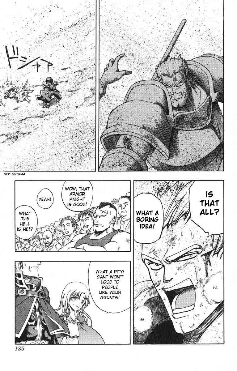 Page 29 Chapter 4 Fire Emblem 6: Another Story - Champions Sword