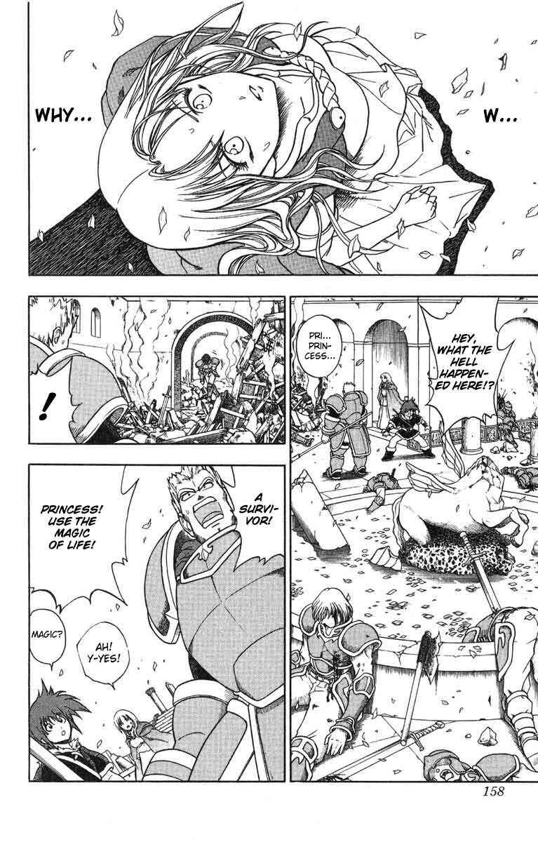 Page 3 Chapter 4 Fire Emblem 6: Another Story - Champions Sword