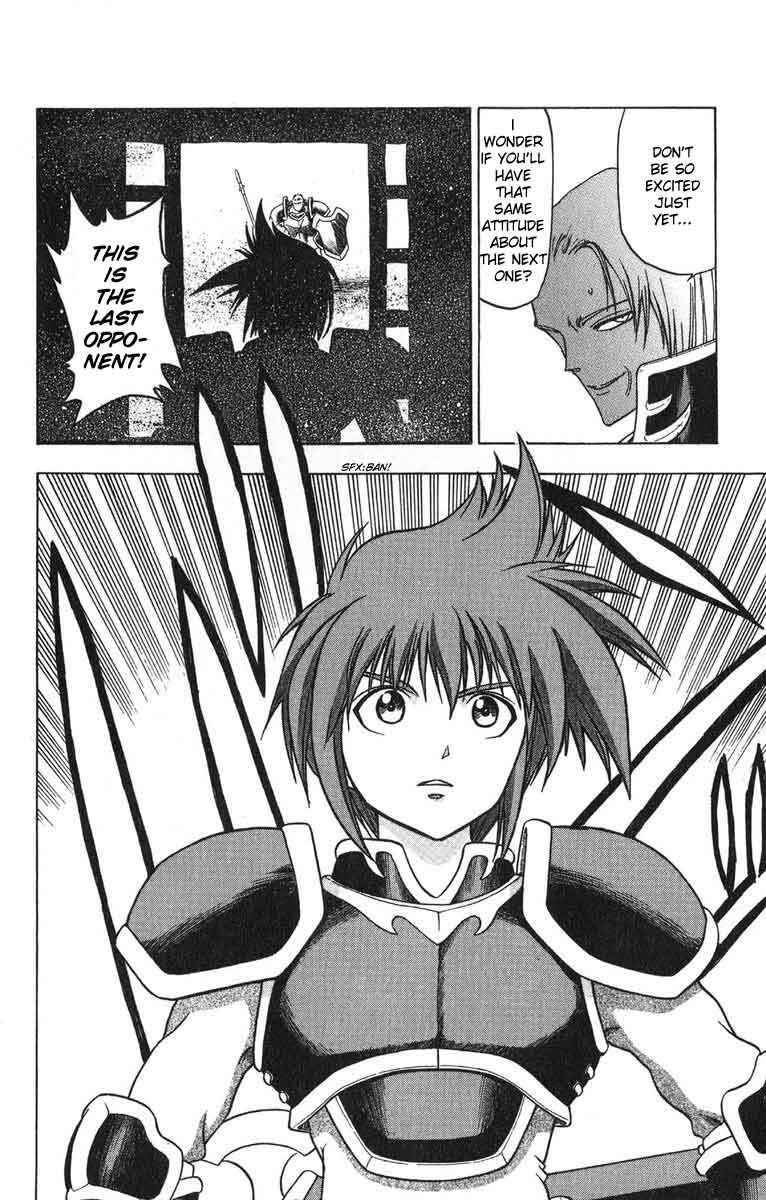 Page 30 Chapter 4 Fire Emblem 6: Another Story - Champions Sword