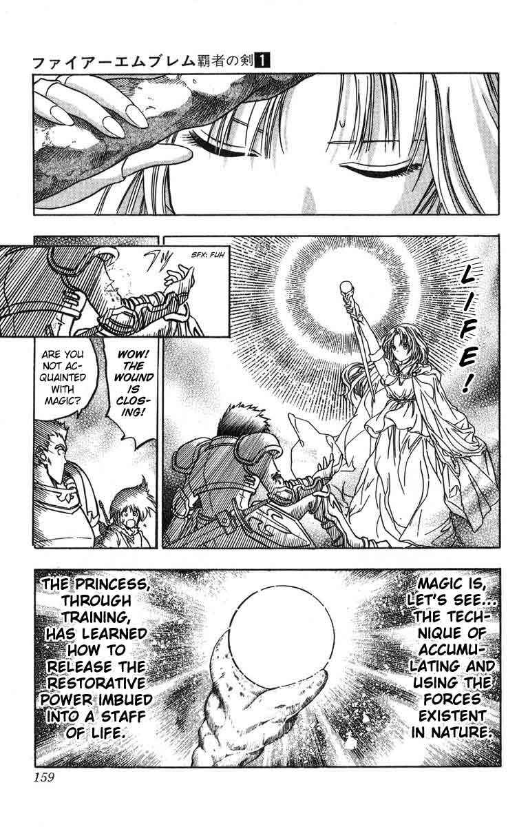 Page 4 Chapter 4 Fire Emblem 6: Another Story - Champions Sword