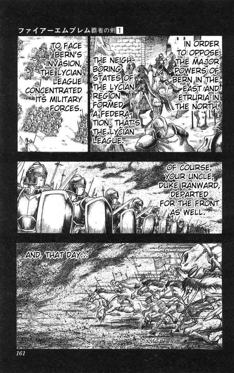 Page 6 Chapter 4 Fire Emblem 6: Another Story - Champions Sword