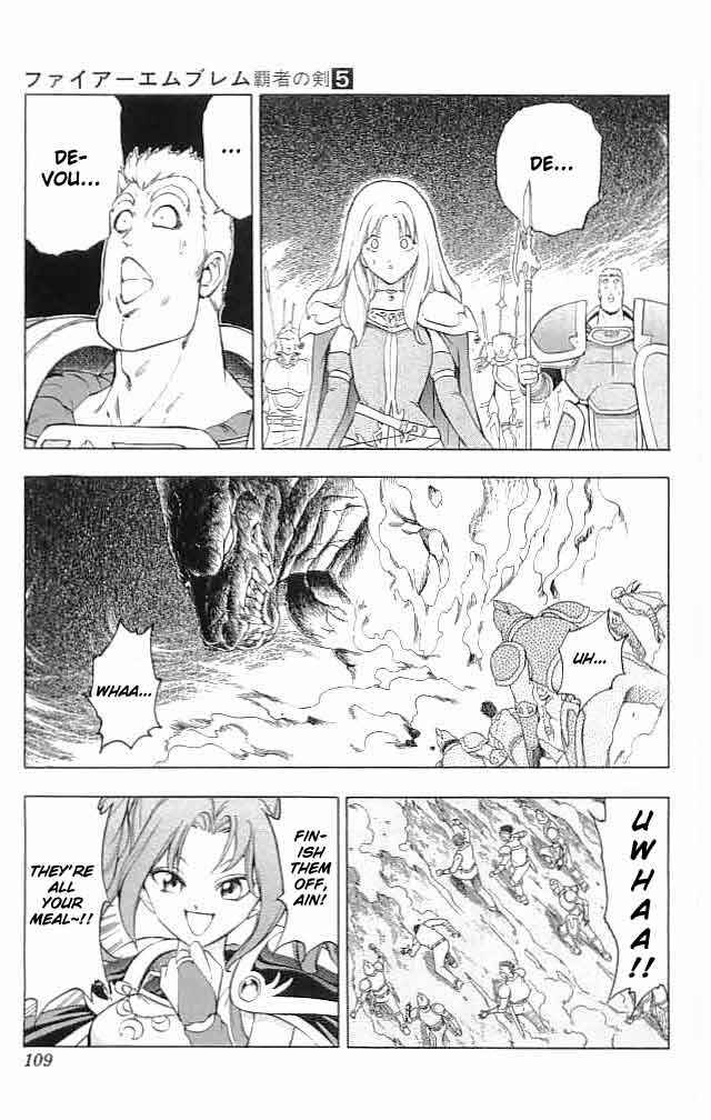 Page 10 Chapter 19 Fire Emblem 6: Another Story - Champions Sword