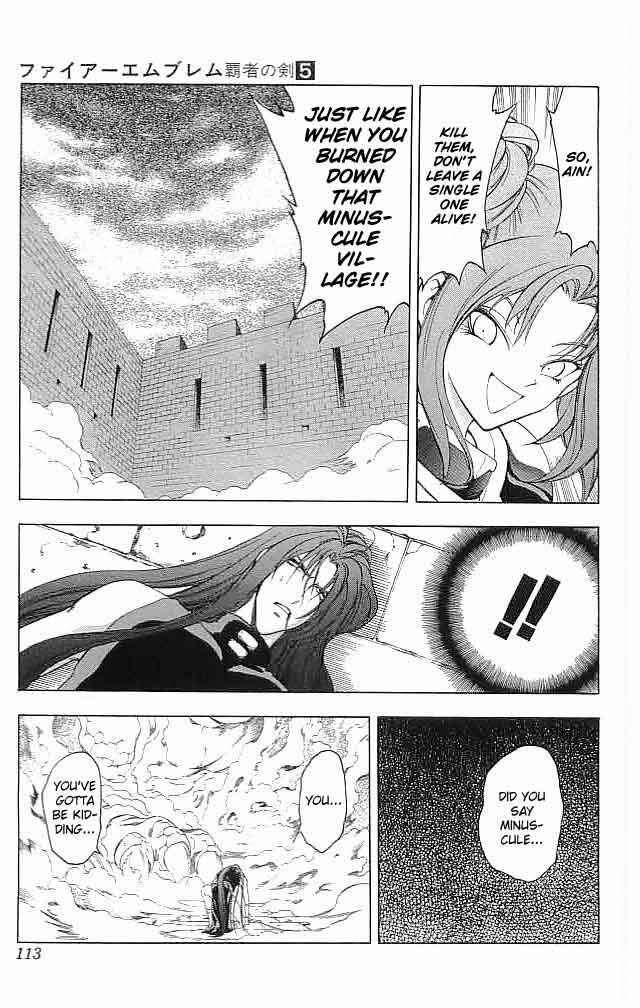 Page 14 Chapter 19 Fire Emblem 6: Another Story - Champions Sword