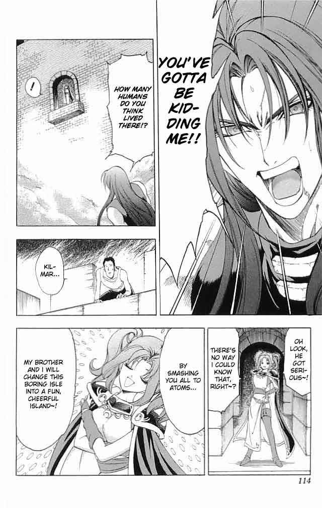 Page 15 Chapter 19 Fire Emblem 6: Another Story - Champions Sword