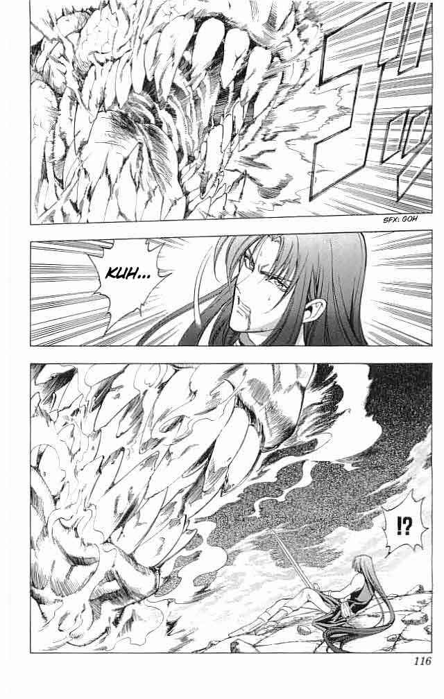Page 17 Chapter 19 Fire Emblem 6: Another Story - Champions Sword