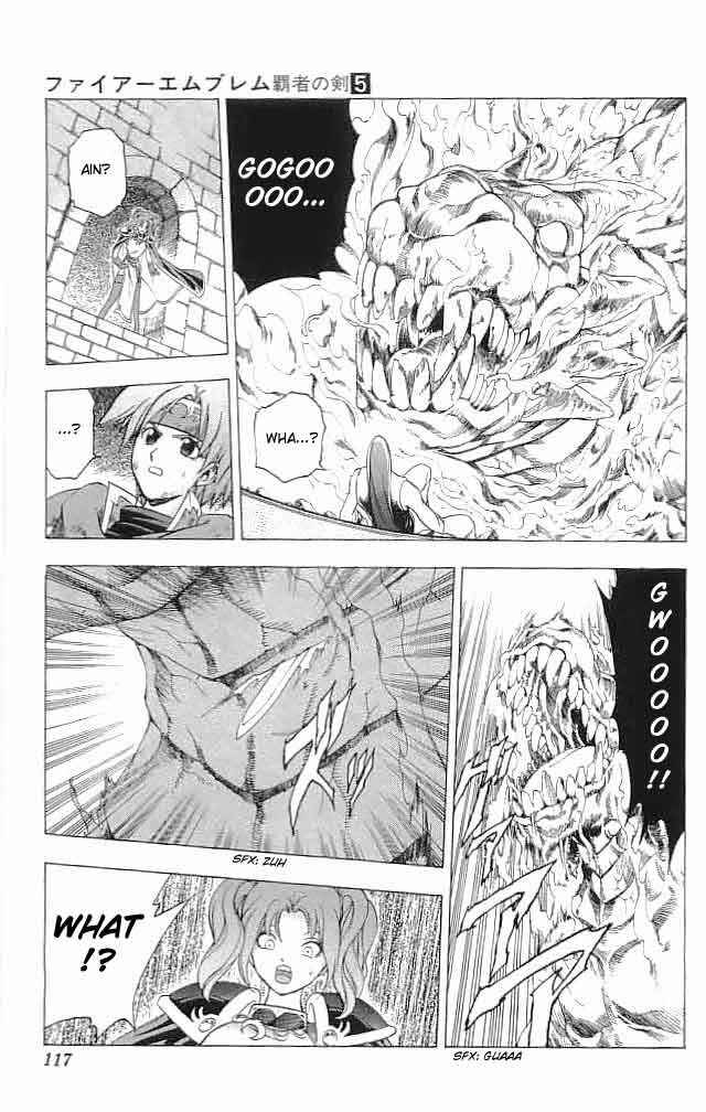 Page 18 Chapter 19 Fire Emblem 6: Another Story - Champions Sword