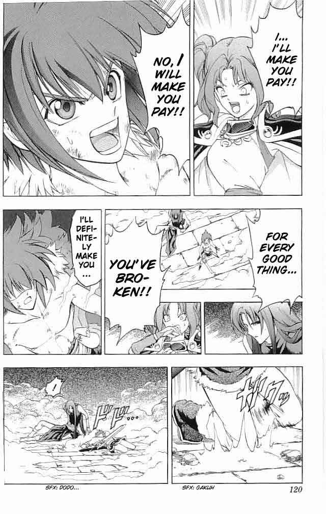 Page 21 Chapter 19 Fire Emblem 6: Another Story - Champions Sword
