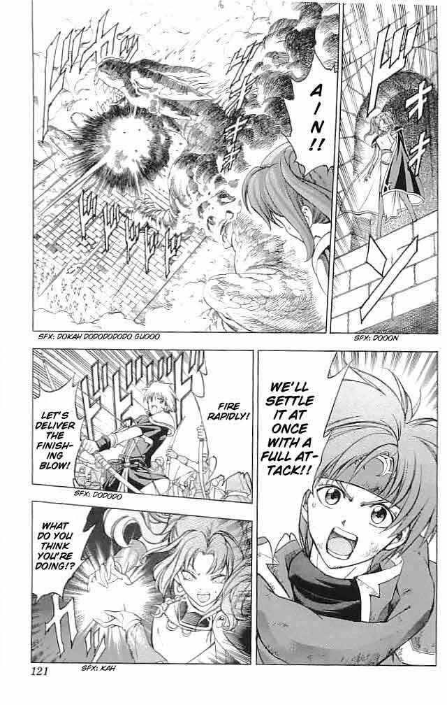 Page 22 Chapter 19 Fire Emblem 6: Another Story - Champions Sword