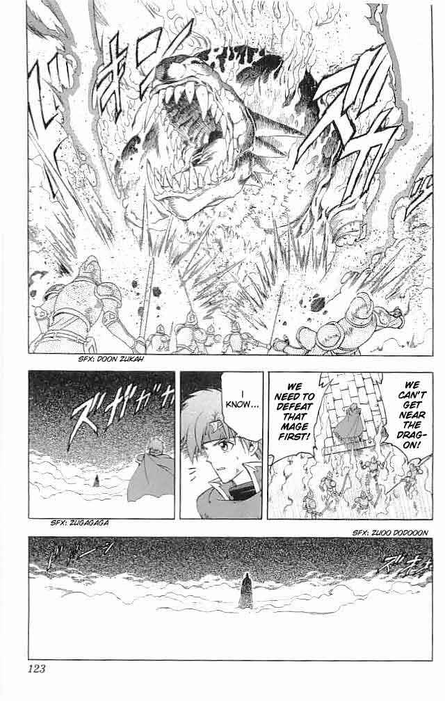Page 24 Chapter 19 Fire Emblem 6: Another Story - Champions Sword