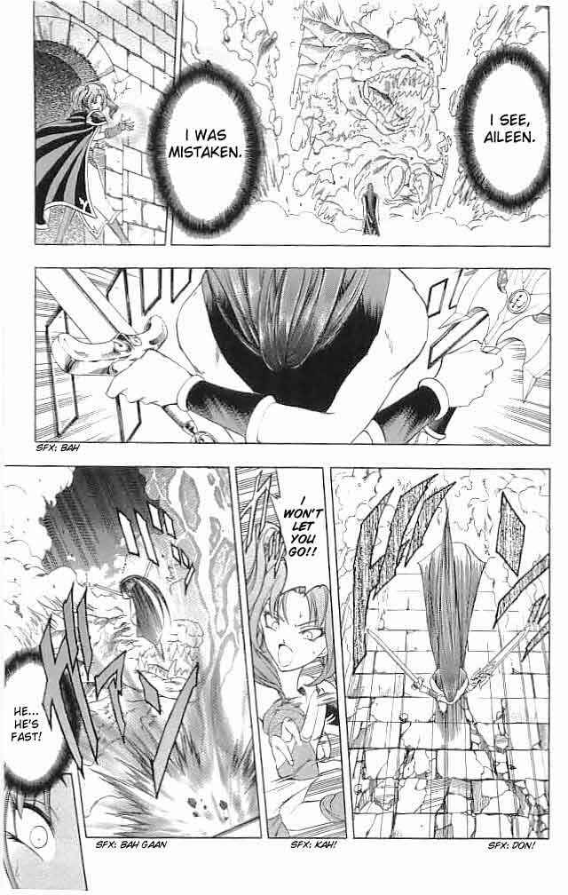Page 26 Chapter 19 Fire Emblem 6: Another Story - Champions Sword