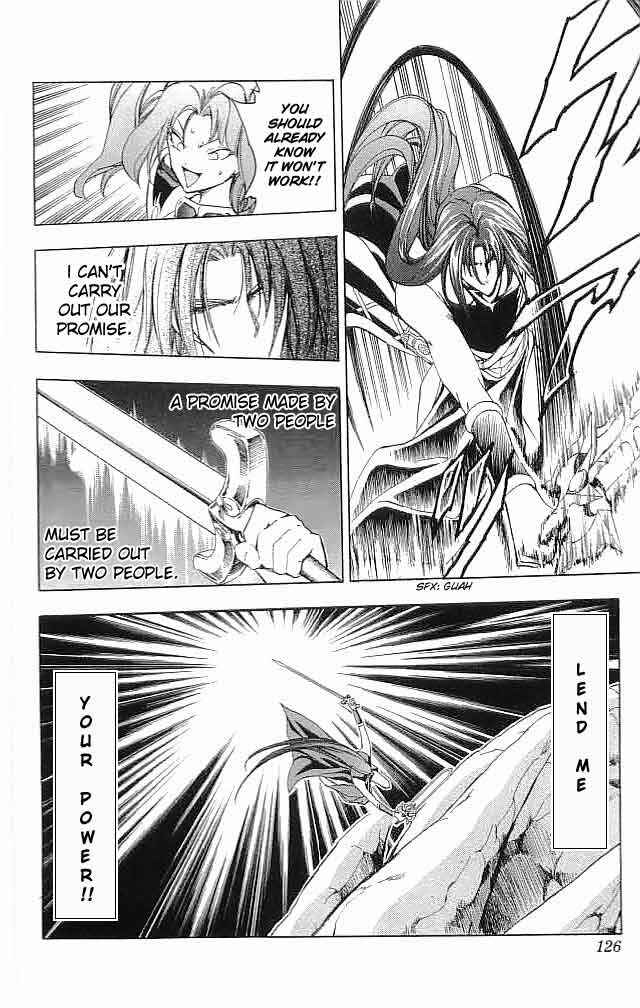 Page 27 Chapter 19 Fire Emblem 6: Another Story - Champions Sword