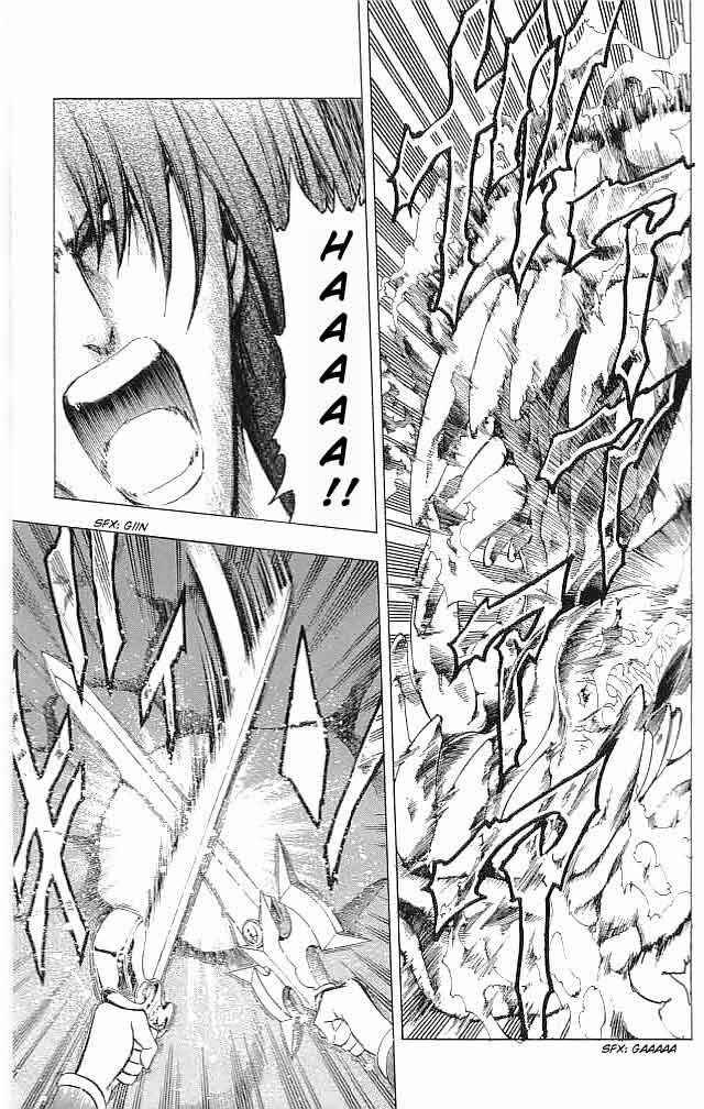 Page 28 Chapter 19 Fire Emblem 6: Another Story - Champions Sword