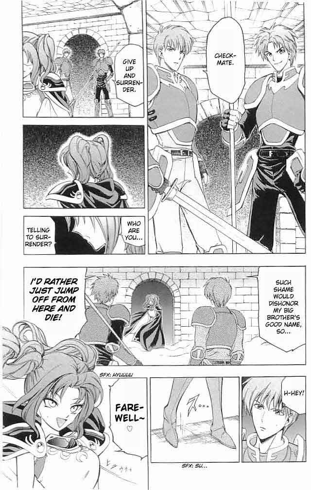 Page 32 Chapter 19 Fire Emblem 6: Another Story - Champions Sword