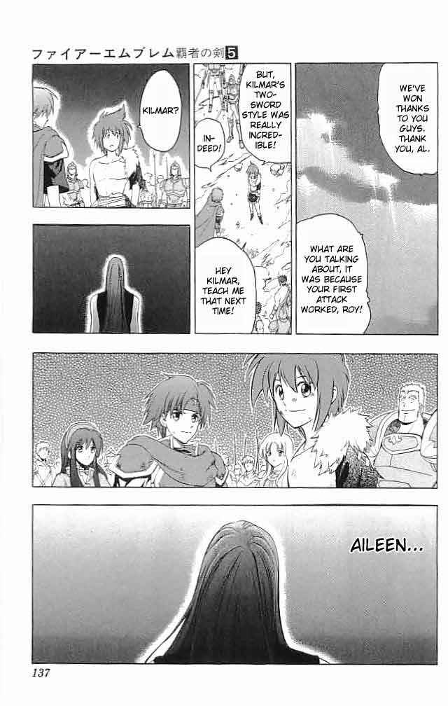 Page 36 Chapter 19 Fire Emblem 6: Another Story - Champions Sword